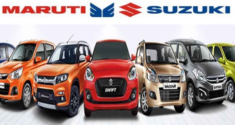 Maruti Suzuki