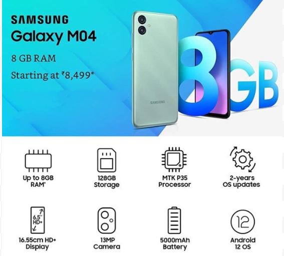 5G Smart Phone : मात्र 8,499 रुपये में लॉन्च हुआ 8GB रैम वाला जबर्दस्त Samsung Galaxy M04, शानदार लुक, फीचर्स भी हैं दमदार… 2 Samsung Galaxy M04