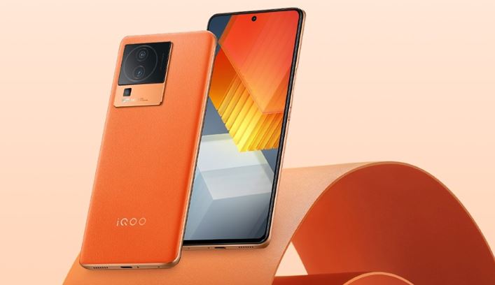 5G Smart Phone : धमाकेदार फीचर के साथ भारत में लॉन्च होगा iQOO Neo 7 5G स्मार्टफोन, जानें खासियत… 1 iQOO Neo 7