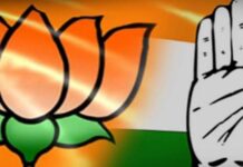 धड़ाधड़ घोषणाओं वाली सरकार पर कांग्रेस करेगी पांच गारंटी से वार