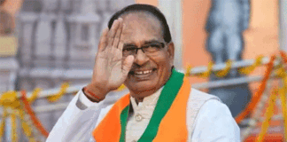 CM Shivraj Singh Chouhan