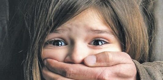 चौथी कक्षा की छात्रा से बलात्कार के बाद हत्या