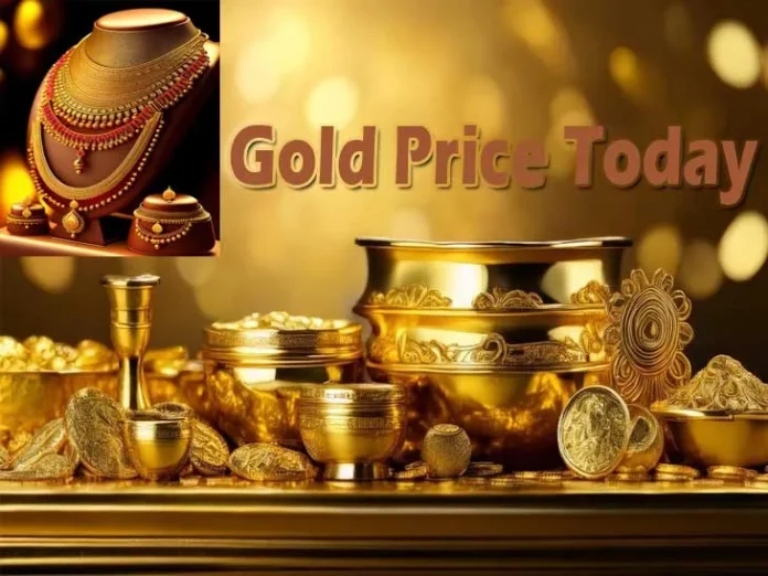 Gold Silver Price Today