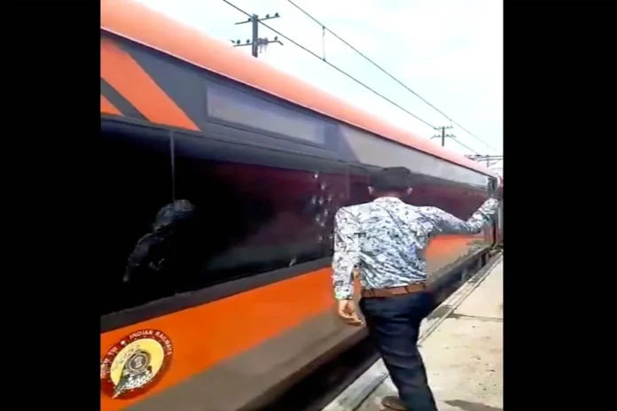 Train Window Pannel Break By Man