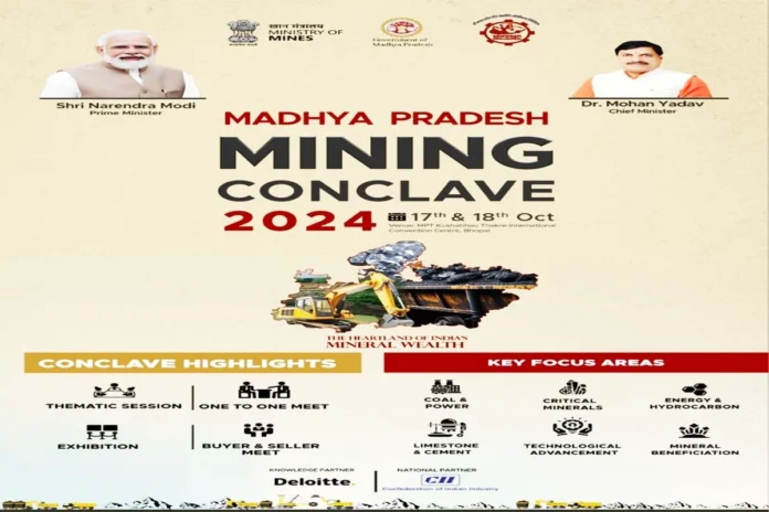 Mining Conclave Meet In Bhopal