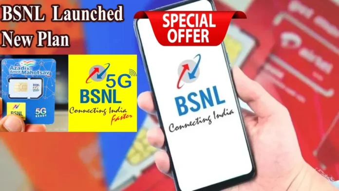 BSNL's new plan: With 365 days validity,