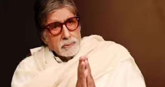 Amitabh.jpg