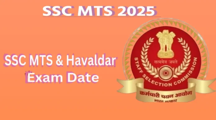 SSC MTS-Havaldar Exam