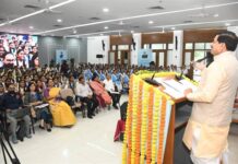 बच्चे खूब पढ़ें, आगे बढ़ें, बेहतर शिक्षा देना राज्य सरकार की पहली प्राथमिकता : मुख्यमंत्री डॉ. यादव