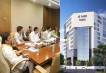 विंध्य क्षेत्र की प्रगति में आईटी पार्क होगा एक महत्वपूर्ण सोपान: उप मुख्यमंत्री शुक्ल