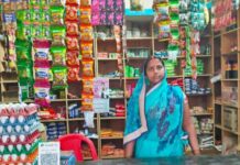 बिहान योजना से बदली जिंदगी श्यामबाई बनीं लखपति दीदी