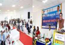 राज्यमंत्री पंवार ने की मछुआ पारिश्रमिक दरों में वृद्धि की घोषणा