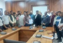 कबीरधाम में सहकारी समिति प्रबंधकों और ऑपरेटर्स की हड़ताल स्थगित