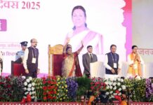 राष्ट्रपति ने अंबिकापुर, छत्तीसगढ़ में ‘जनजातीय गौरव दिवस’ समारोह में गरिमामयी उपस्थिति दर्ज कराई