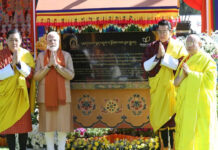 बौद्ध धर्म में कालचक्र अभिषेक क्या है, जिसका भूटान में PM मोदी ने किया उद्घाटन