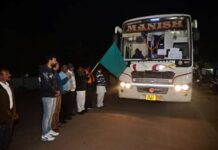 राम लला दर्शन योजना : कोंडागांव से अयोध्या धाम के लिए तीर्थयात्रियों का जत्था रवाना