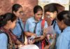 बिहार में मैट्रिक और इंटर परीक्षा की तारीखों की घोषणा