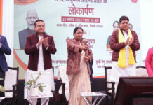 दिल्ली की मुख्यमंत्री रेखा गुप्ता ने 70 नए आयुष्मान आरोग्य मंदिरों का शुभारंभ किया