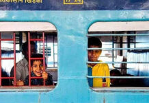 बिना टिकट भी यात्रा कर सकेंगे बच्चे, रेलवे ने बदले नियम