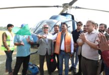 मुख्यमंत्री डॉ. यादव की अनूठी पहल, पर्यटन को मिली नई उड़ान