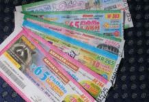 लाटरी के एक टिकट ने कर दिया मालामाल, जीते 87 अरब रुपए