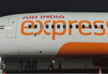 देश के 5 एयरपोर्ट को बम की धमकी, इंडिगो को आया मेल, मचा हड़कंप