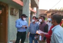 पांढुर्ना में 31 लोगों की जांच रिपोर्ट नेगेटिव, एंथ्रेक्स बीमारी की जांच के लिए भेजे थे सैंपल