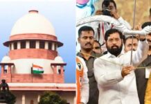 शिवसेना-एनसीपी चुनाव चिन्ह विवाद पर 21 जनवरी को सुनवाई