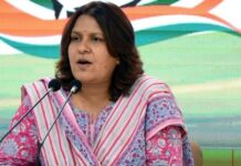 शशि थरुर की पोस्ट पर सुप्रिया श्रीनेत का पलटवार, मुझे पीएम मोदी के भाषण में कुछ भी सराहनीय नहीं लगा