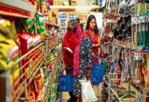 केरल देश का सबसे महंगा राज्य… 8.56 प्रतिशत रही महंगाई दर, दूसरे नंबर पर जम्मू-कश्मीर