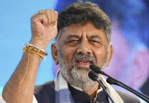 ‘मैं पार्टी को शर्मिंदा या कमजोर नहीं करना चाहता’, CM पद को लेकर बवाल के बीच बोले डीके शिवकुमार