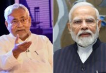 बिहार में नई सरकार: नीतीश कुमार के नाम पर आज सकती है मुहर , गृह विभाग और स्पीकर पद पर सियासी खींचतान