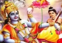 अगहन में क्यों भगवान विष्णु और श्रीकृष्ण की पूजा मानी गई है सबसे शुभ? इस महीने में कही गई थी भागवत गीता