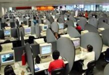 मुंबई में अंतरराष्ट्रीय कॉल सेंटर का पर्दाफाश, अमेरिका-कनाडा के लोगों को ठगा