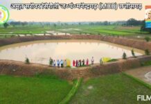 जल है तो कल है और अमृत सरोवर इस ‘कल’ को सुरक्षित रखने का राष्ट्रीय संकल्प है