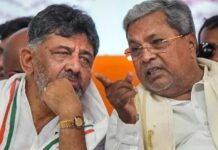 नेतृत्व परिवर्तन की अटकलों पर सिद्धारमैया और डीके शिवकुमार बोले- हम साथ-साथ हैं…