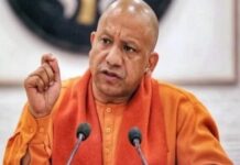 एंटी करप्शन की रड़ार पर मंडल में कई सरकारी अधिकारी और कर्मचारी