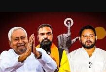 बिहार विधानसभा चुनाव: 7 एग्जिट पोल में फिर एनडीए सरकार?