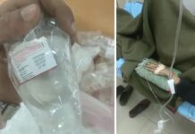 MY अस्पताल में एक्सपायरी डेट की बोतल चढ़ी, अधीक्षक डॉक्टर ने कहा- जांच समिति बना दी गई