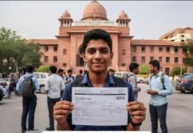 एमबीबीएस कोर्स में प्रवेश के लिए बायोलॉजी जरूरी नहीं?