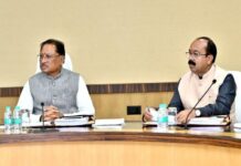 धान खरीदी से पहले साय कैबिनेट की बड़ी बैठक: किसानों, आवास योजनाओं और खेल अवसंरचना पर महत्वपूर्ण फैसले