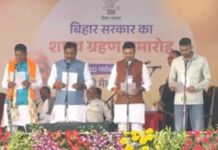 बिना चुनाव लड़े नीतिश कैबिनेट में मंत्री बने उपेंद्र कुशवाहा के सुपुत्र