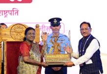 आदिवासी परिवारों को शिक्षा, आजीविका, स्वास्थ्य और विकास के मिल रहे नए अवसर : राष्ट्रपति द्रौपदी मुर्मु