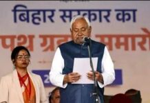 सबसे ज्यादा बार सीएम की शपथ लेने का रिकॉर्ड नीतीश कुमार के नाम दर्ज
