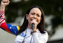 वेनेजुएला की विपक्षी नेता मचाडो नोबेल पुरस्कार लेने गई तो होंगी भगोड़ा घोषित