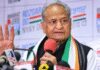 पूर्व CM अशोक गहलोत ने चुनाव आयोग पर साधा निशाना, दोहरे मापदंड पर भड़के