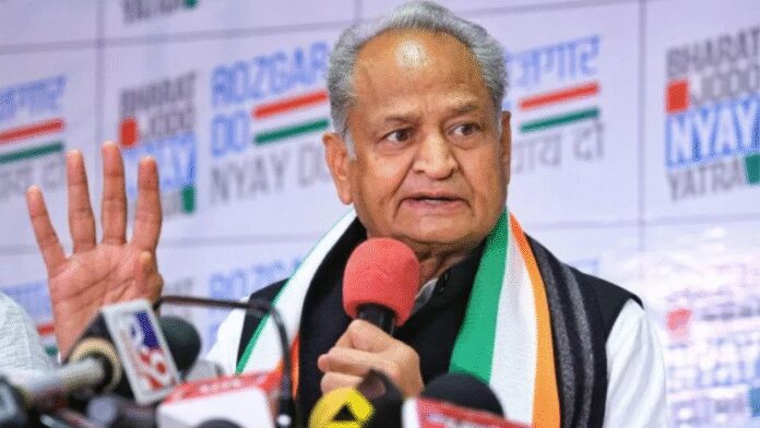 Ashok-Gehlot.jpg