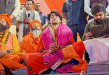 नरोत्तम मिश्रा ने शामिल हुईं धीरेन्द्र कृष्ण शास्त्री की ‘सनातन हिंदू एकता पदयात्रा’, बोले– ‘सनातन अमृत है’