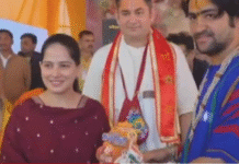 बागेश्वर बाबा की पदयात्रा में जया किशोरी हुईं शामिल, 9वें दिन मथुरा में पड़ा पड़ाव