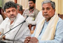 कर्नाटक कांग्रेस में सत्ता हस्तांतरण को लेकर तनाव जारी, डीके शिवकुमार याद दिला रहे ढाई-ढाई साल का वादा